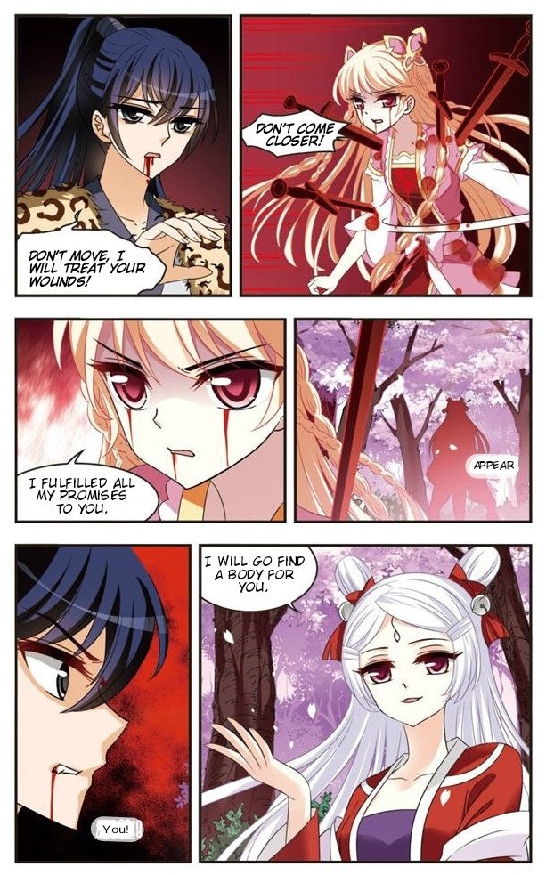 Chapter 111.4 - Image 3