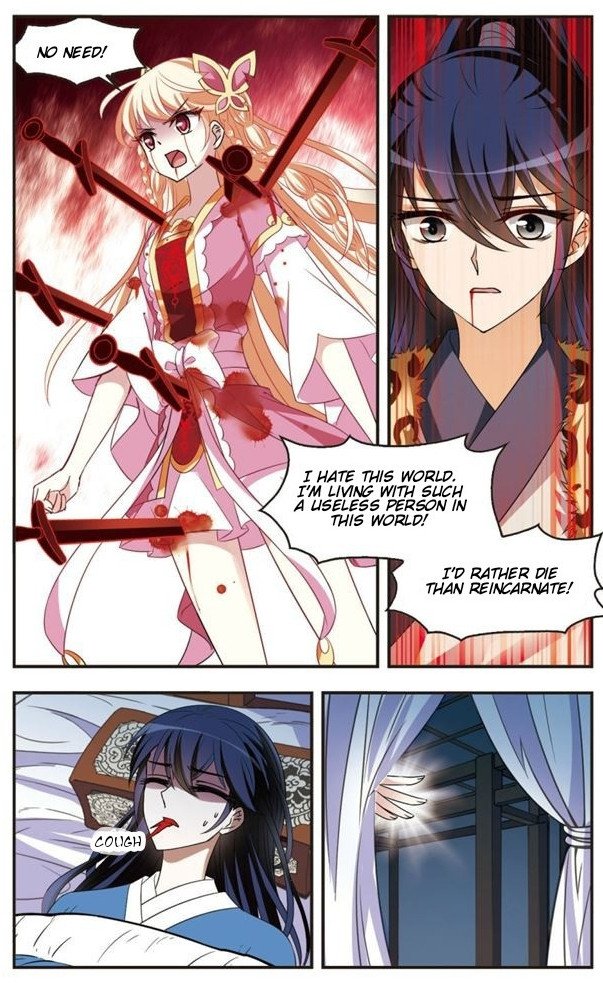Chapter 111.4 - Image 4
