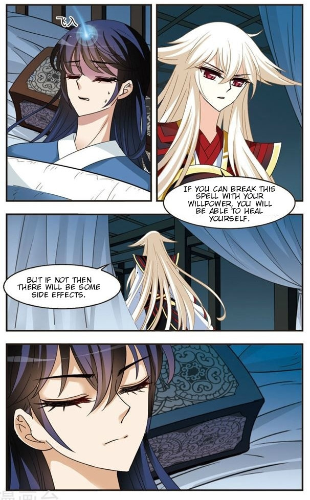 Chapter 111.5 - Image 2