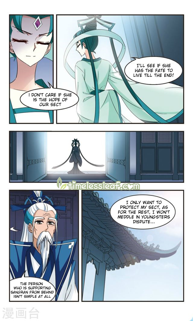 Chapter 112.2 - Image 3