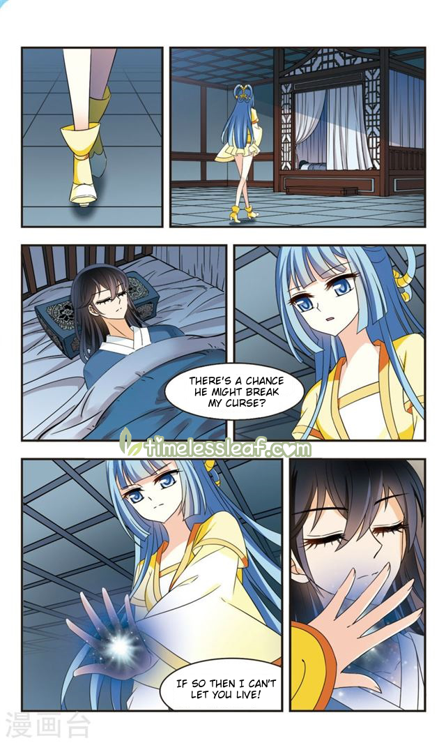 Chapter 112.2 - Image 4