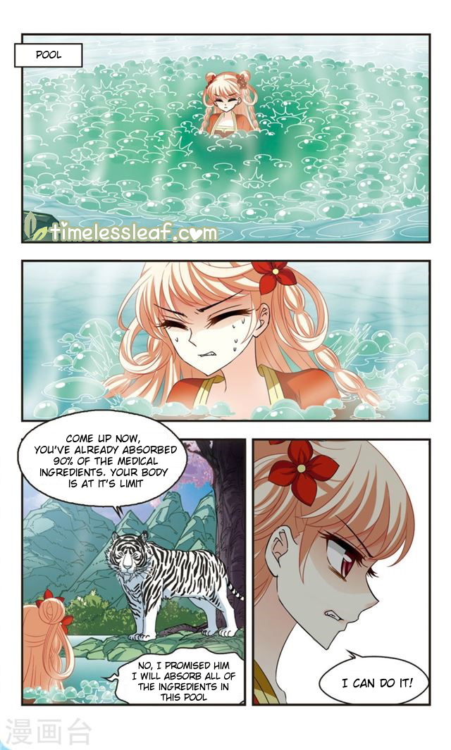 Chapter 112.3 - Image 2