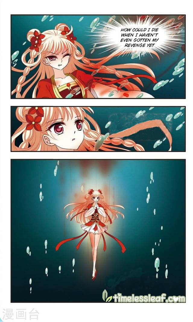 Chapter 112.4 - Image 3
