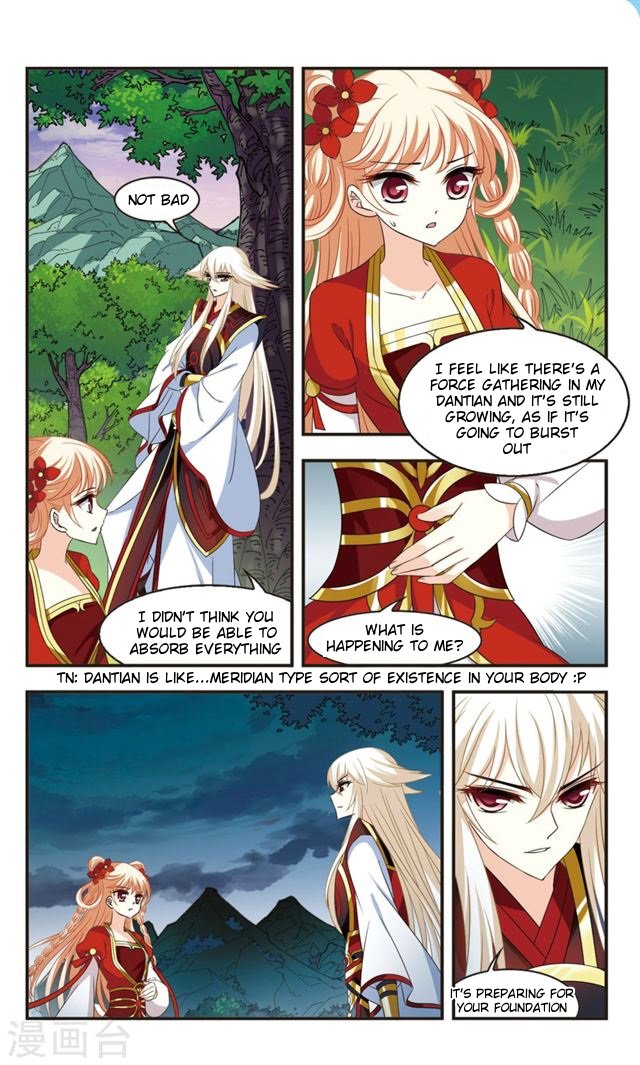 Chapter 112.5 - Image 2