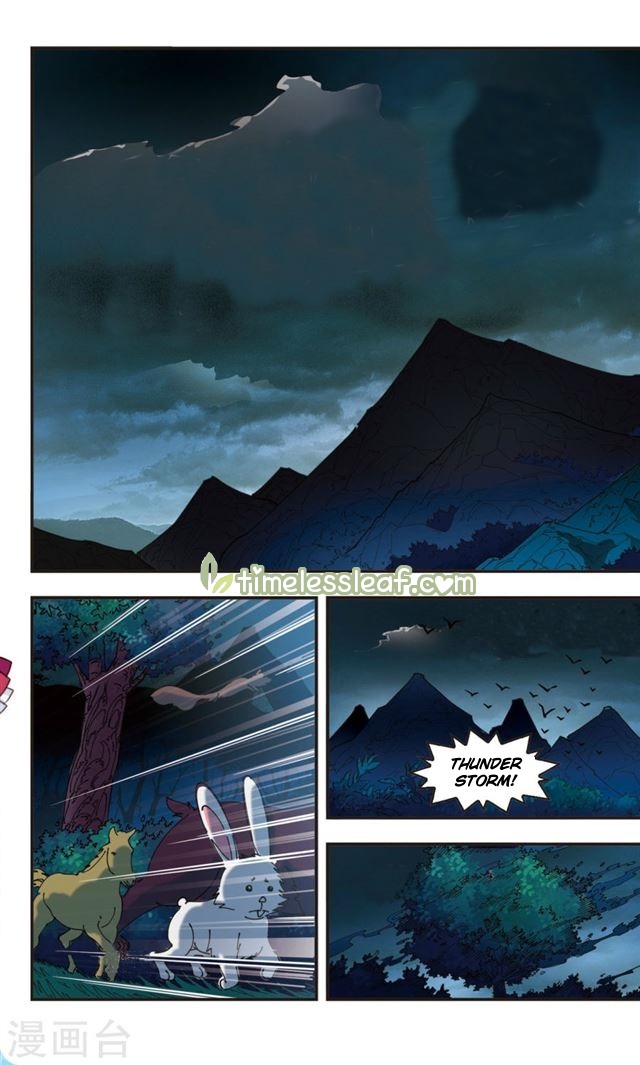 Chapter 112.5 - Image 3