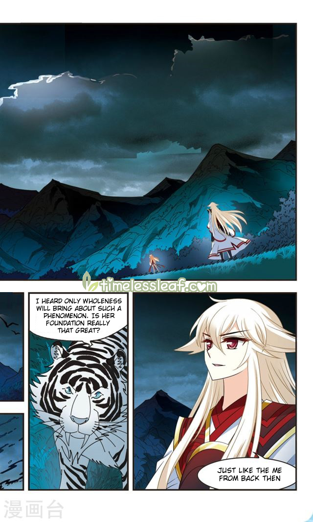 Chapter 112.5 - Image 4