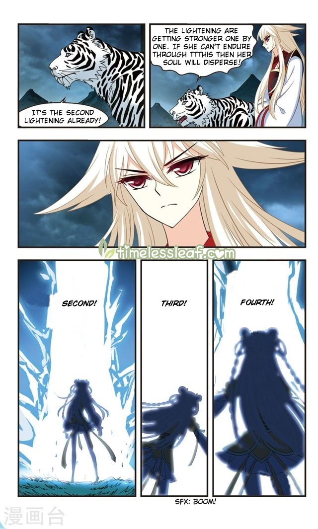 Chapter 112.6 - Image 3