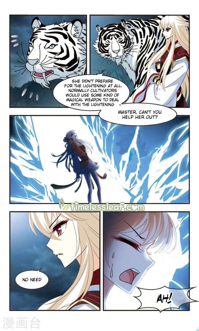 Chapter 112.6 - Image 4