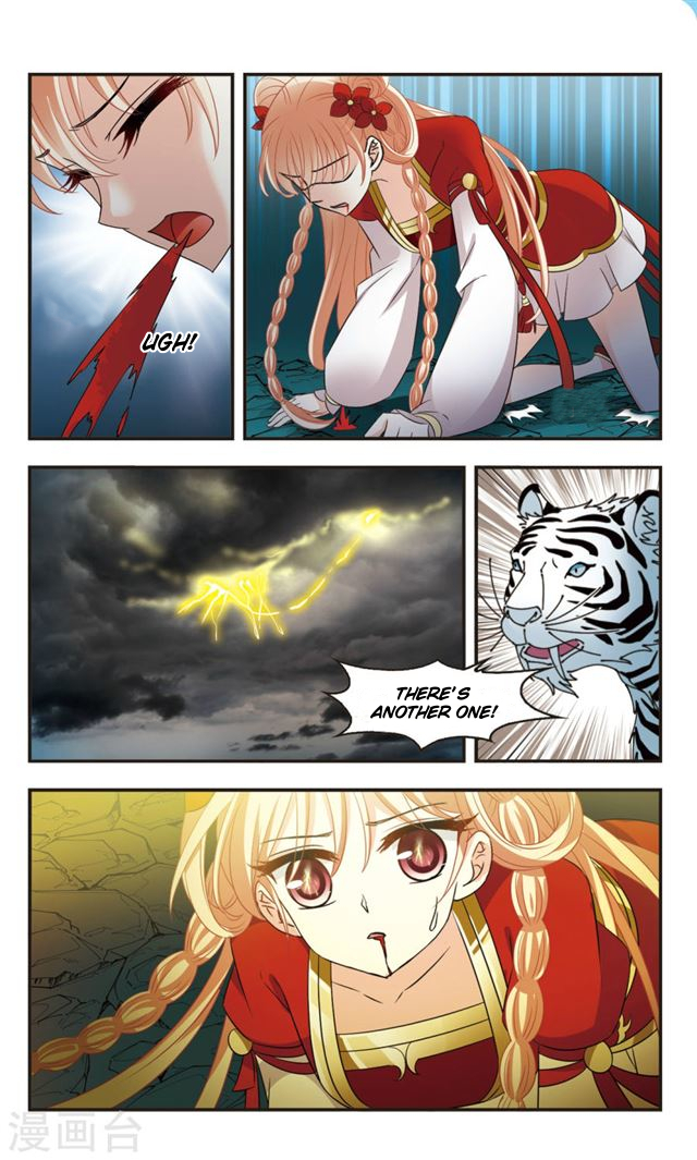 Chapter 112.7 - Image 2