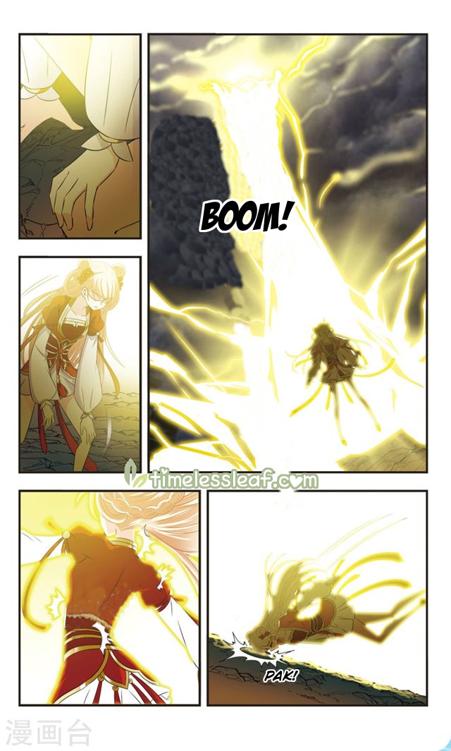 Chapter 112.7 - Image 4