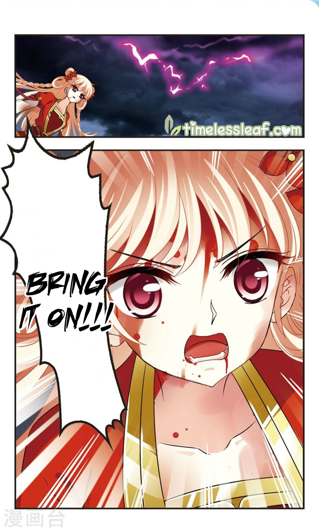Chapter 112.8 - Image 2