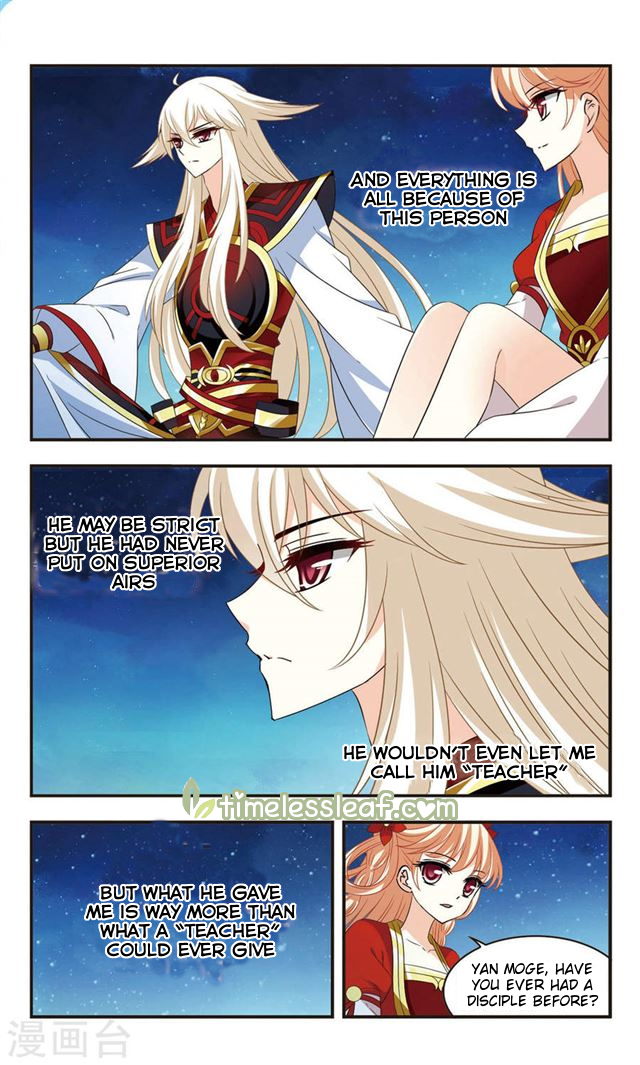 Chapter 113.1 - Image 2