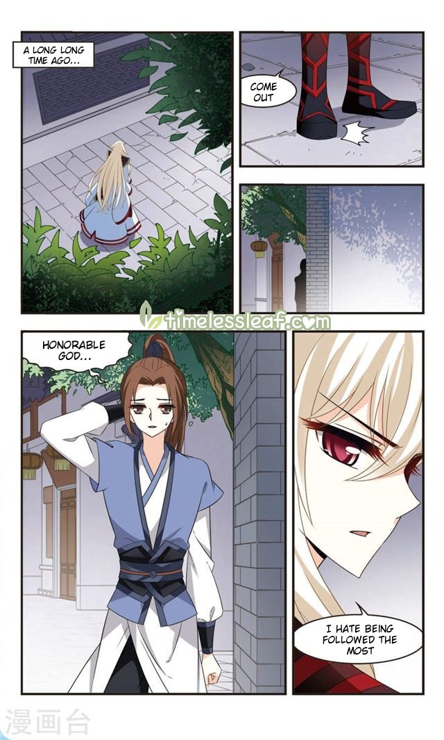 Chapter 113.1 - Image 4