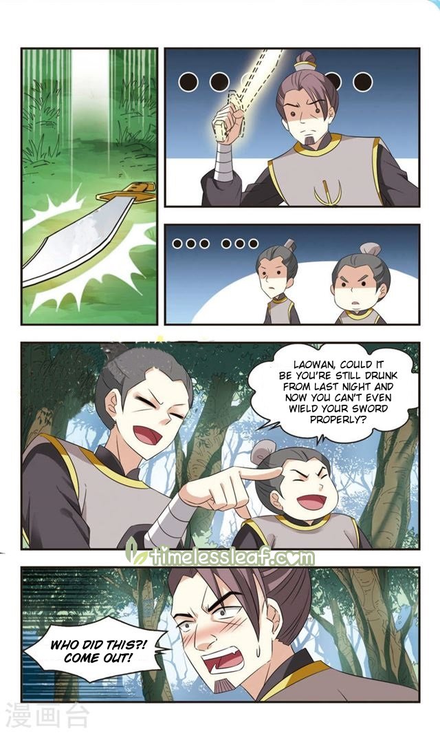 Chapter 113.2 - Image 3