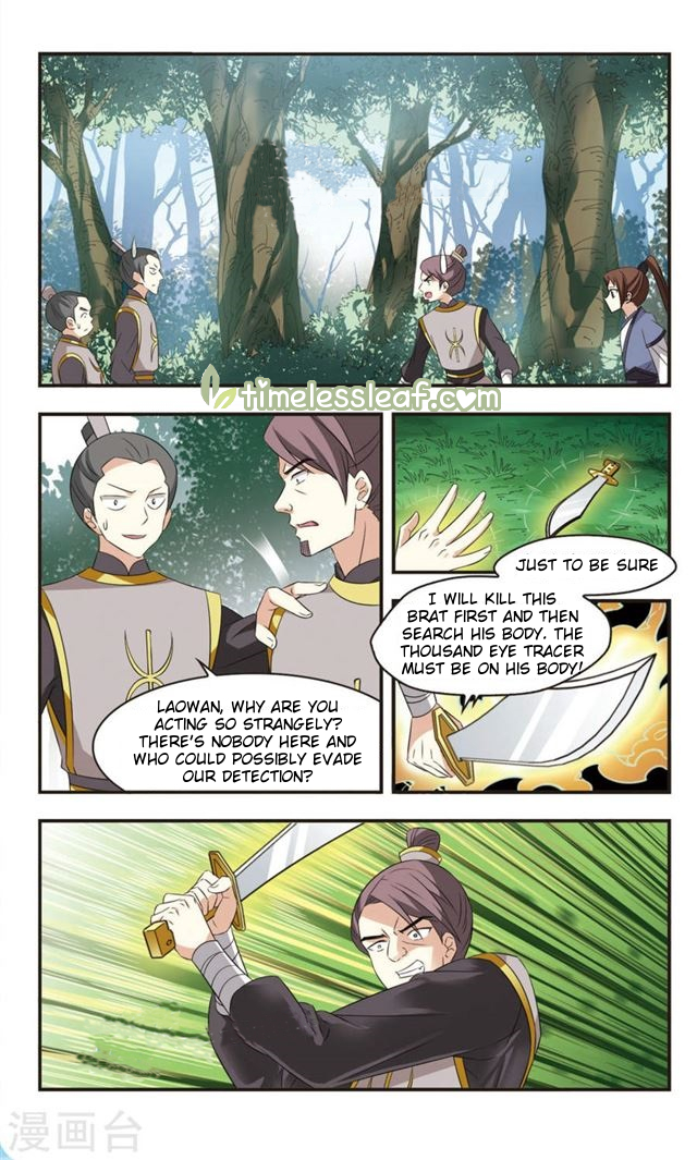 Chapter 113.2 - Image 4