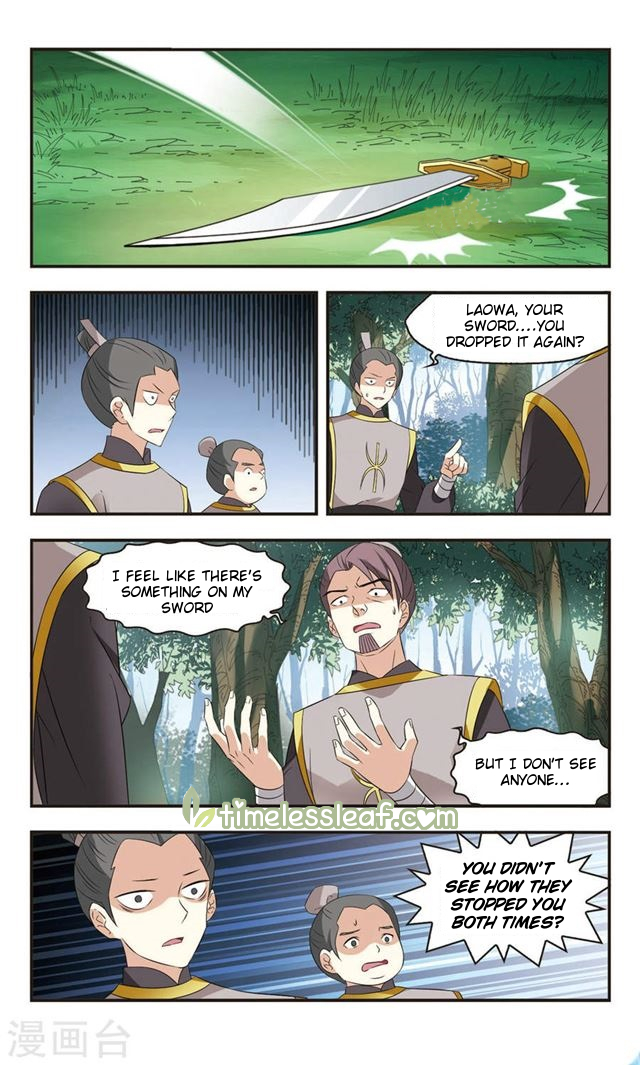 Chapter 113.2 - Image 5