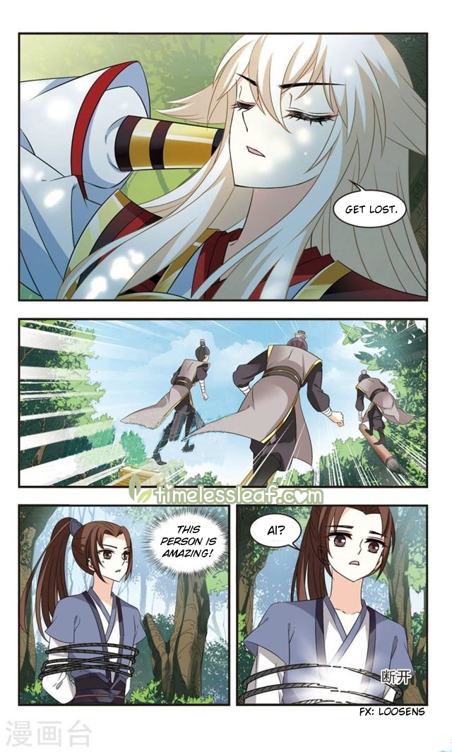 Chapter 113.3 - Image 4