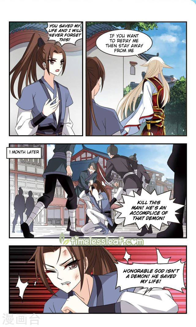 Chapter 113.4 - Image 2