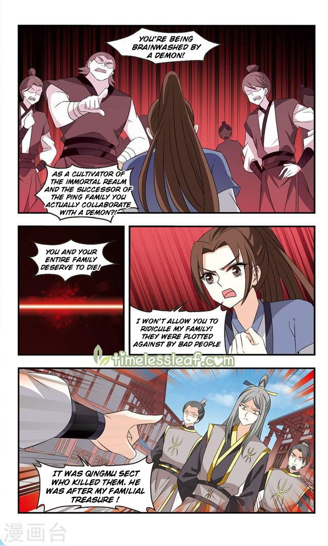 Chapter 113.4 - Image 3