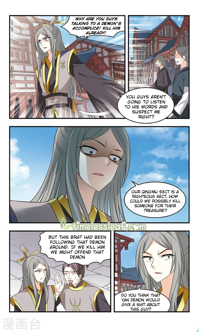 Chapter 113.4 - Image 4