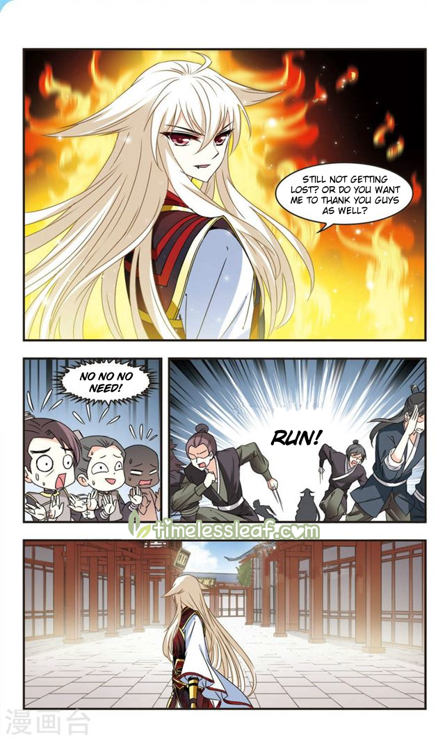 Chapter 113.5 - Image 4
