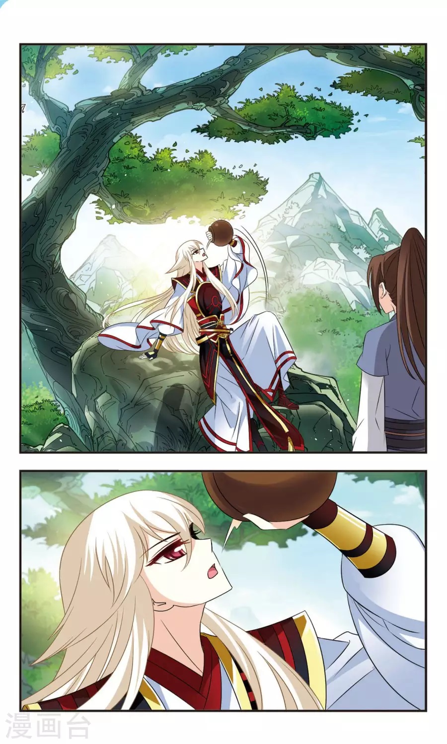 Chapter 114.1 - Image 2