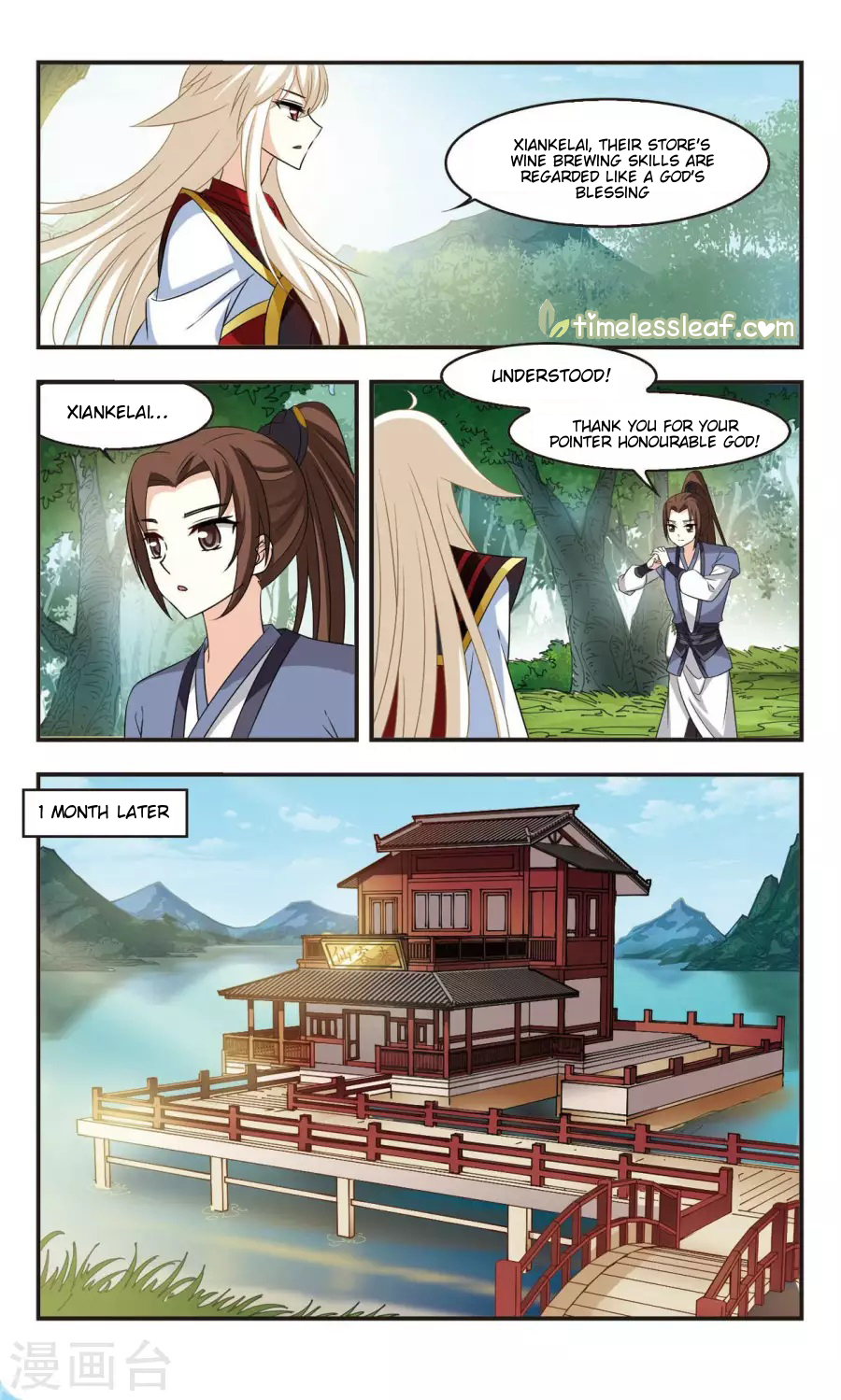 Chapter 114.1 - Image 4