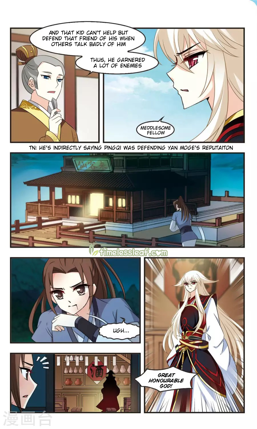 Chapter 114.2 - Image 3