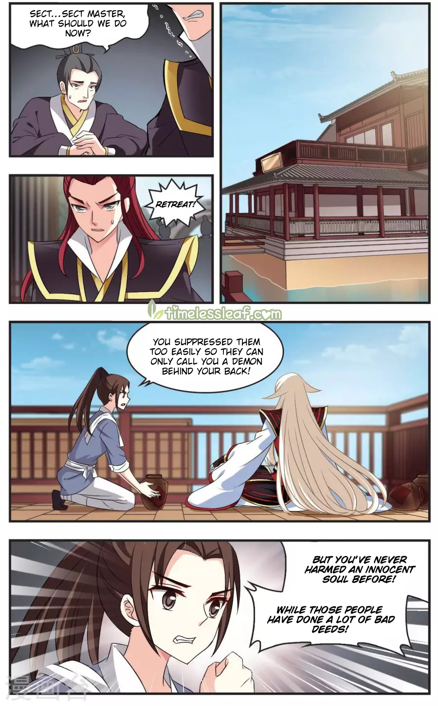 Chapter 114.7 - Image 3