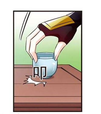 Chapter 115.1 - Image 4