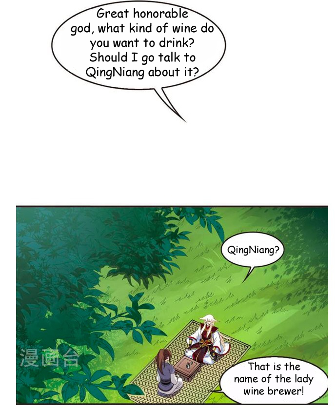 Chapter 115.1 - Image 9