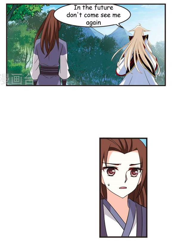Chapter 115.2 - Image 2