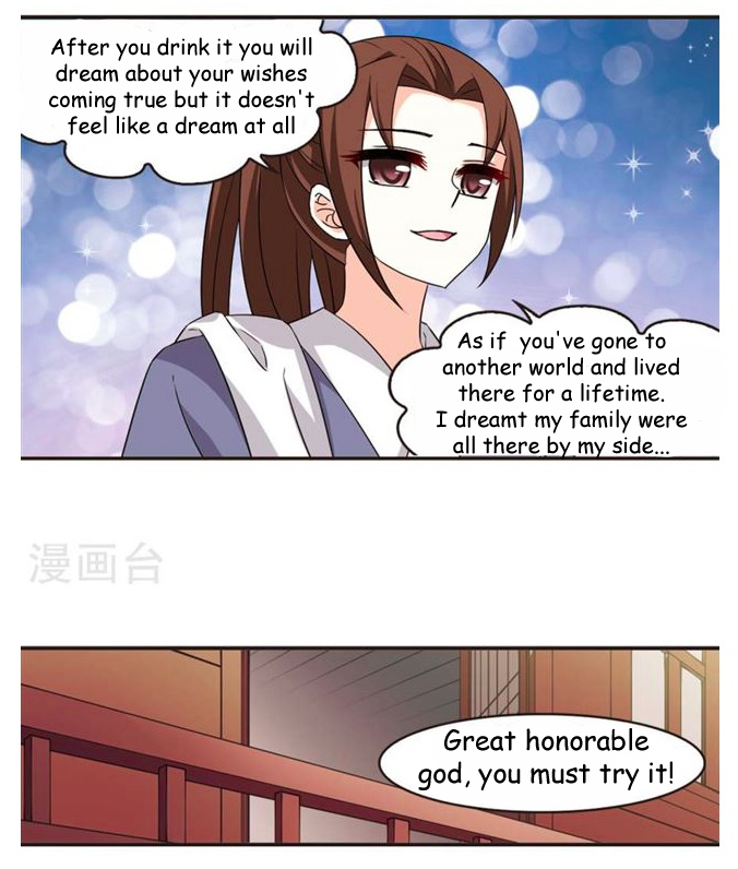 Chapter 115.2 - Image 9