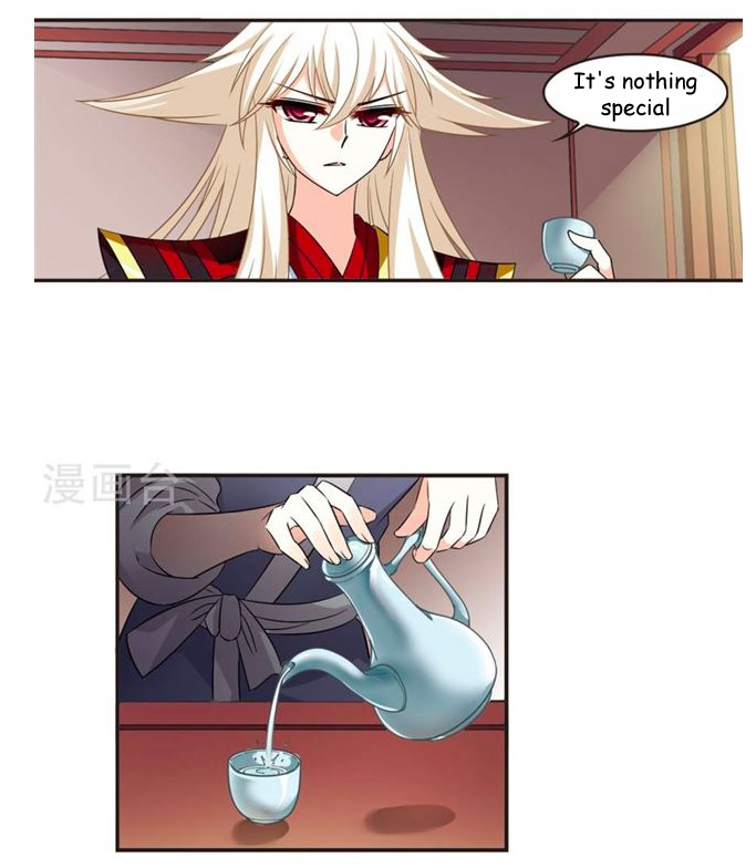 Chapter 115.3 - Image 2