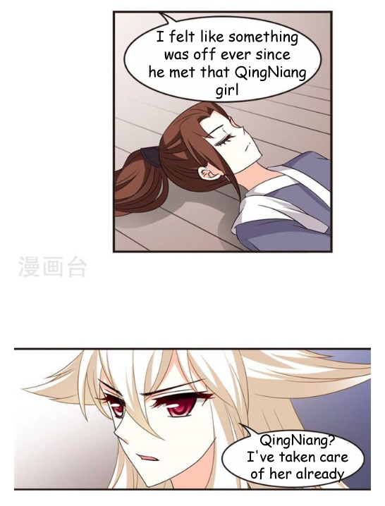 Chapter 115.5 - Image 10
