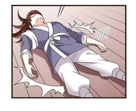 Chapter 115.5 - Image 4