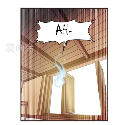 Chapter 115.5 - Image 8