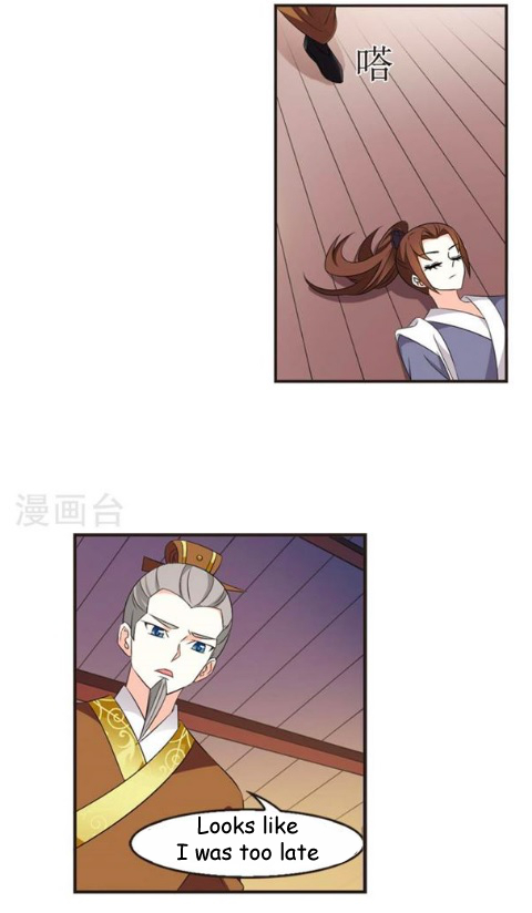 Chapter 115.5 - Image 9