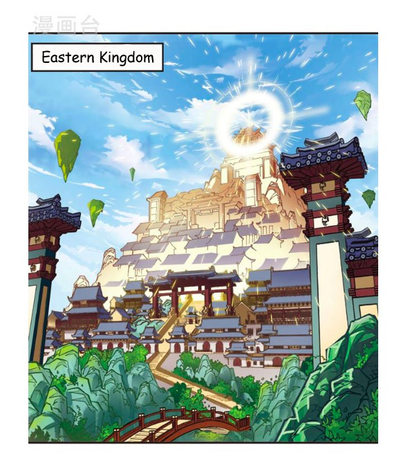 Chapter 115.6 - Image 3