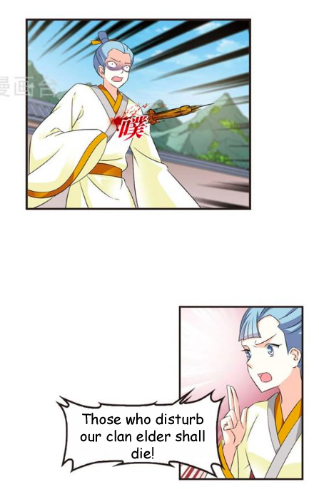 Chapter 115.7 - Image 2