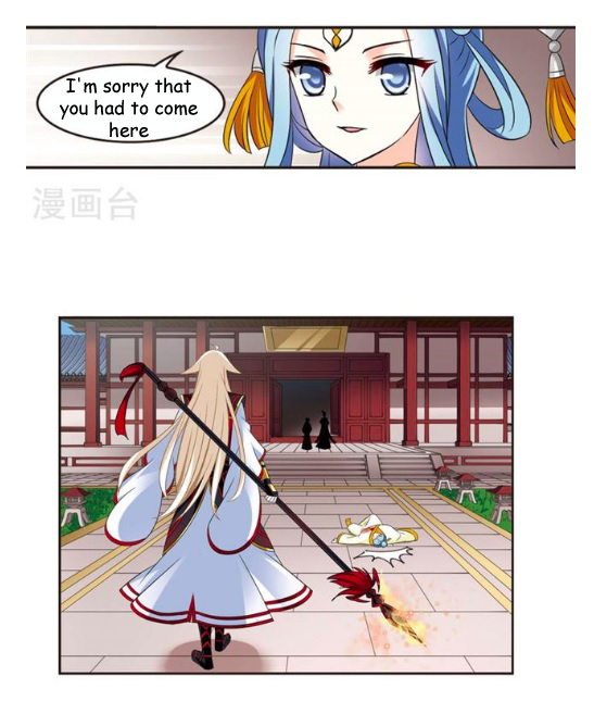 Chapter 115.7 - Image 3