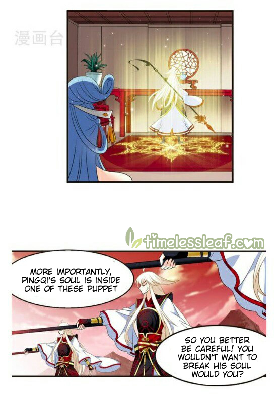 Chapter 116.1 - Image 4