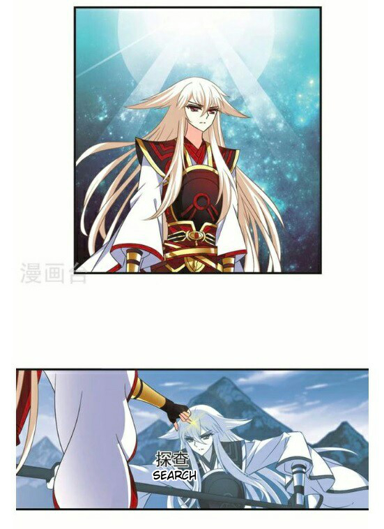 Chapter 116.2 - Image 6