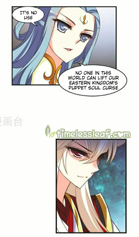 Chapter 116.2 - Image 7