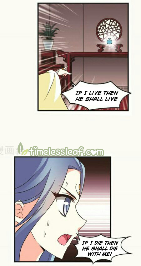 Chapter 116.3 - Image 2