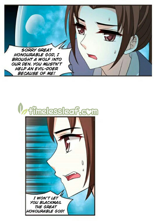 Chapter 116.3 - Image 7