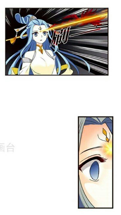 Chapter 116.4 - Image 2