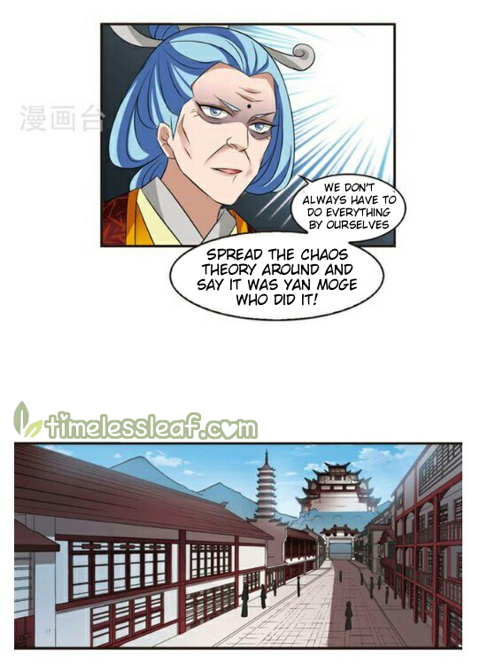 Chapter 116.4 - Image 9