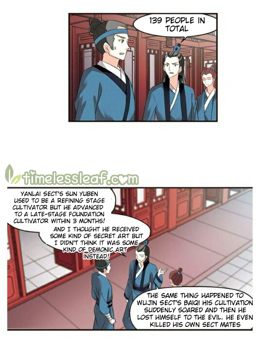 Chapter 116.5 - Image 3