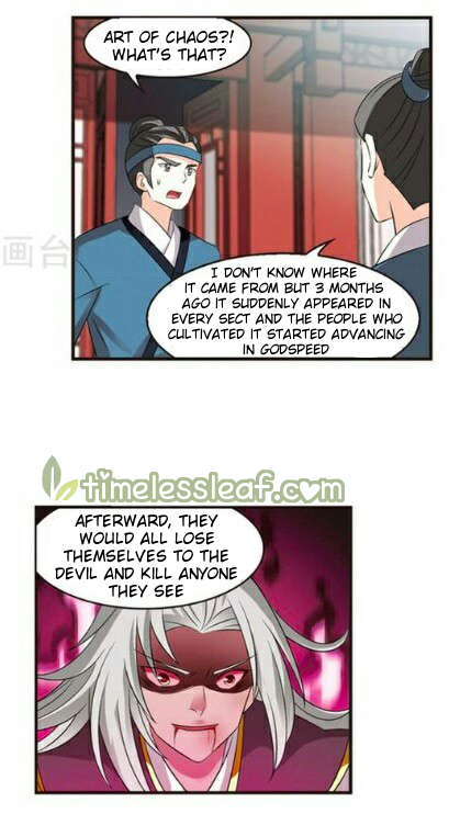 Chapter 116.5 - Image 5